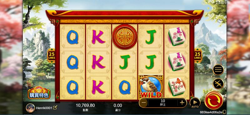 雀來運轉是什麼遊戲?玩法特色與線上體驗一次看