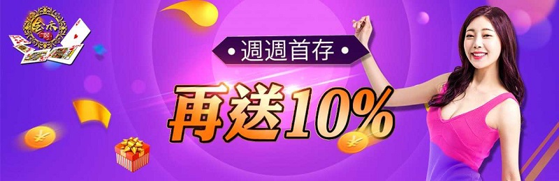 【撲克牌妞妞】怎麼贏?2025妞妞娛樂城教你怎麼玩 【撲克牌妞妞】怎麼贏?2025妞妞娛樂城教你怎麼玩