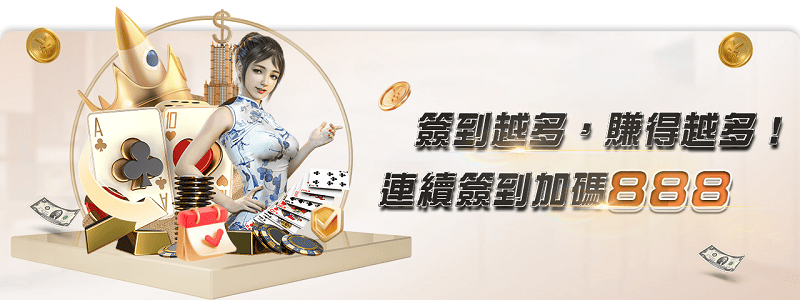 【撲克牌妞妞】怎麼贏?2025妞妞娛樂城教你怎麼玩 【撲克牌妞妞】怎麼贏?2025妞妞娛樂城教你怎麼玩