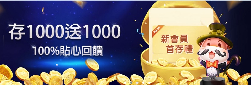 【撲克牌妞妞】怎麼贏?2025妞妞娛樂城教你怎麼玩 【撲克牌妞妞】怎麼贏?2025妞妞娛樂城教你怎麼玩