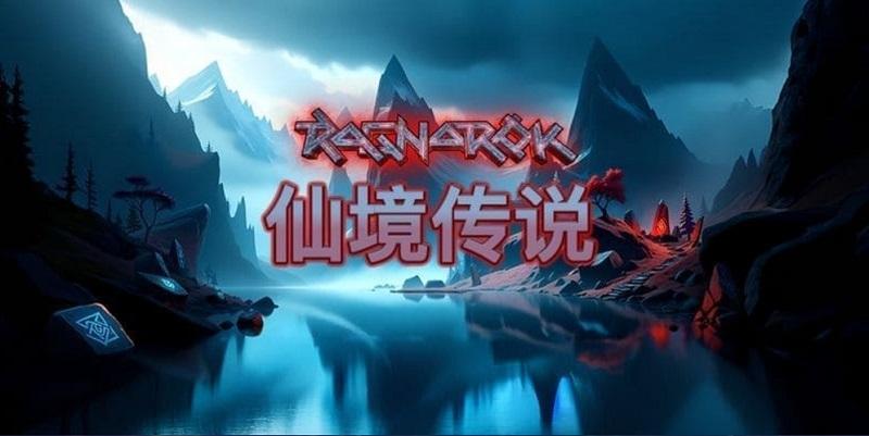 2025WG娛樂城推薦!出金快,高返水,遠離詐騙!