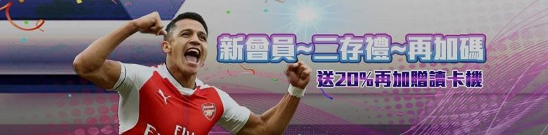 2025WG娛樂城推薦!出金快,高返水,遠離詐騙!