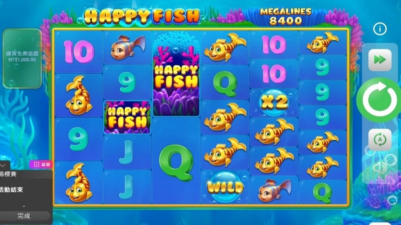 WG娛樂城獲利高!出金快!2024最新娛樂城推薦! WG娛樂城獲利高!出金快!2024最新娛樂城推薦!