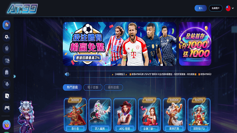 【百家樂怎麼玩】新手必讀!掌握百家樂玩法技巧,輕鬆上手!