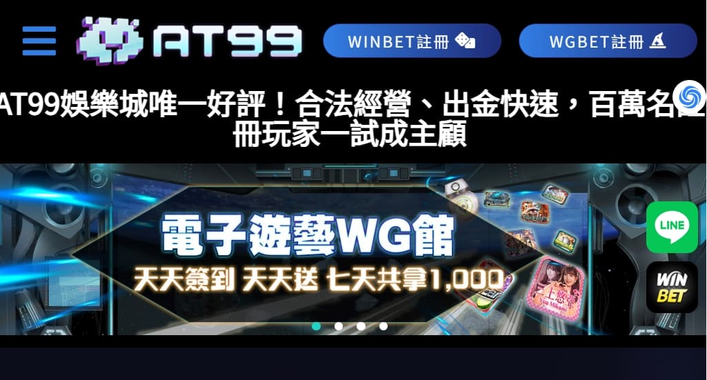 發現技巧停滯不前?推薦你百家樂書籍和電影來好好吸收學習! 發現技巧停滯不前?推薦你百家樂書籍和電影來好好吸收學習!