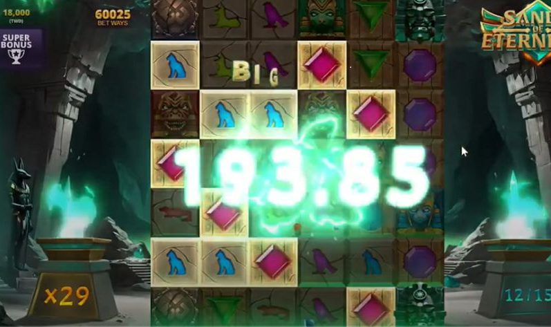 QT電子《永恆之沙2》:玩法、特色與高倍獎金全攻略