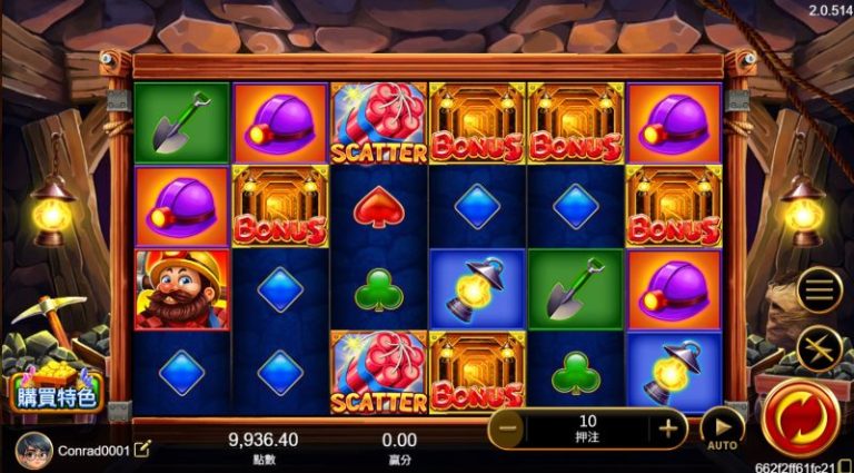 連爆金礦老虎機的免費局怎麼玩？加倍機制有多狠？