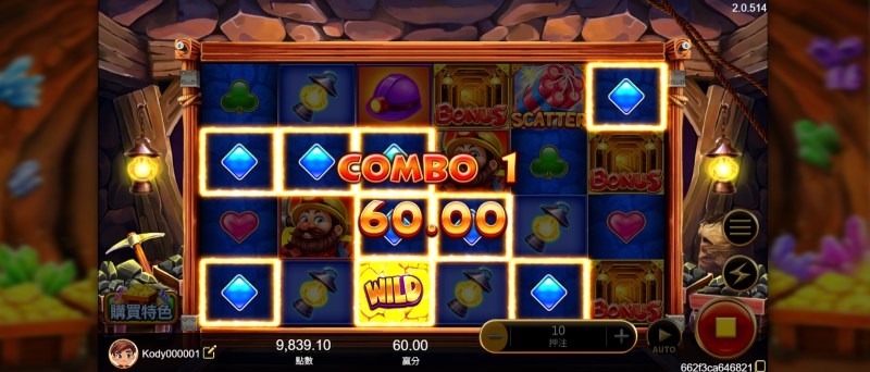 【連爆金礦老虎機】一轉最高賺51000倍,爆擊爽翻天!