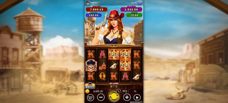 牛仔女郎老虎機